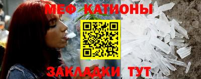 амф Тула