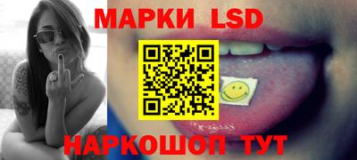 спайс Туймазы