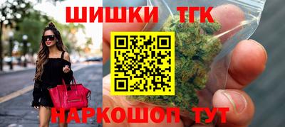 спайс Туймазы