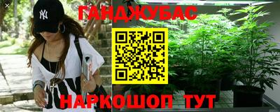 mdpv Тулун