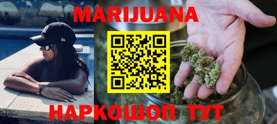 спайс Туймазы