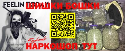 mdpv Тулун