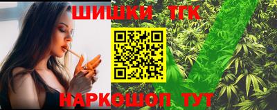 mdpv Тулун