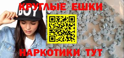 mdpv Тулун