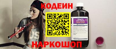 mdpv Тулун