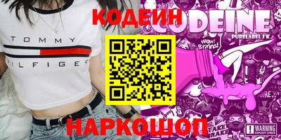 спайс Туймазы