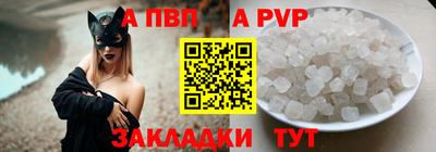 амф Тула
