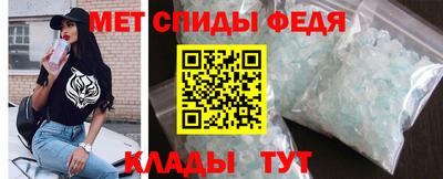 mdpv Тулун