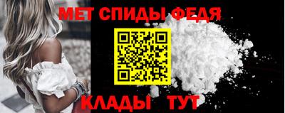 mdpv Тулун
