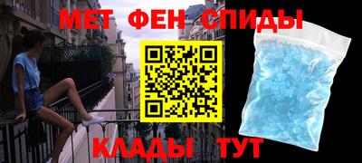 mdpv Тулун