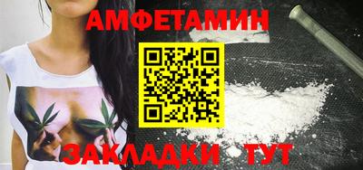 mdpv Тулун