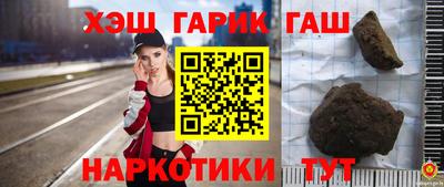 mdpv Тулун