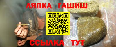 mdpv Тулун
