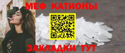амф Тула