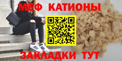 амф Тула