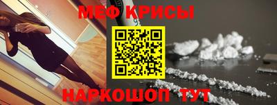 mdpv Тулун
